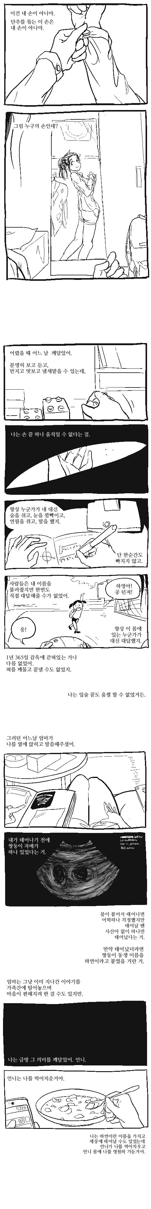 bt101719bca01bbe7978bd6ee4c989ad00.png