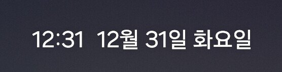 캬 ㅋㅋ