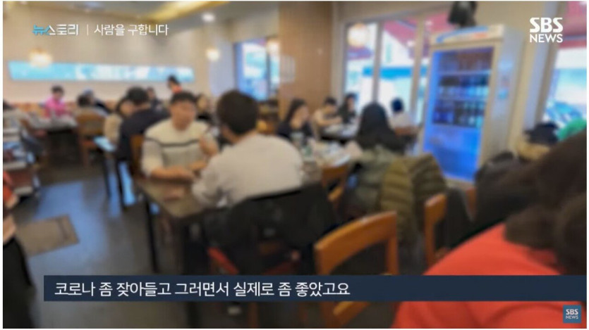 3_20241230_084552_613.jpg 돈 아무리 많이 줘도 사람이 안구해진다는 만두집