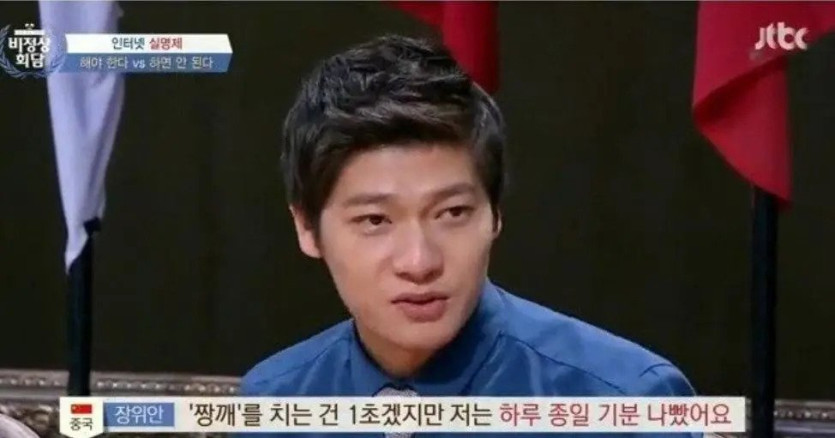 여러분 1초만 투자해봐요
