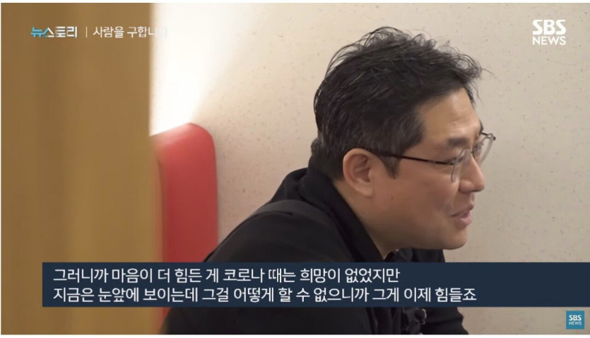 23_20241230_084631_220.jpg 돈 아무리 많이 줘도 사람이 안구해진다는 만두집