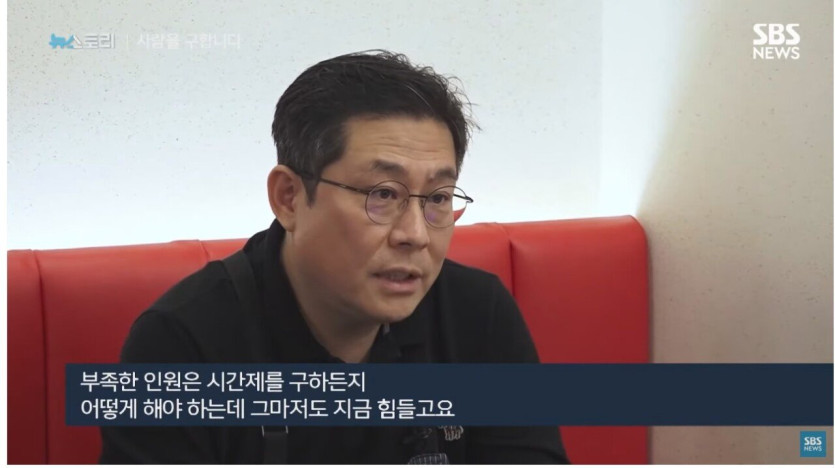 8_20241230_084603_061.jpg 돈 아무리 많이 줘도 사람이 안구해진다는 만두집