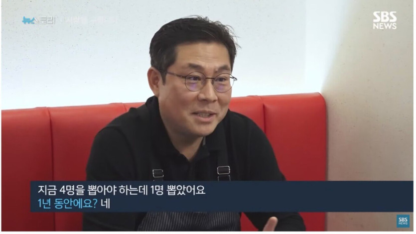 5_20241230_084556_373.jpg 돈 아무리 많이 줘도 사람이 안구해진다는 만두집