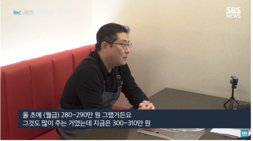 9_20241230_084604_829.jpg 돈 아무리 많이 줘도 사람이 안구해진다는 만두집