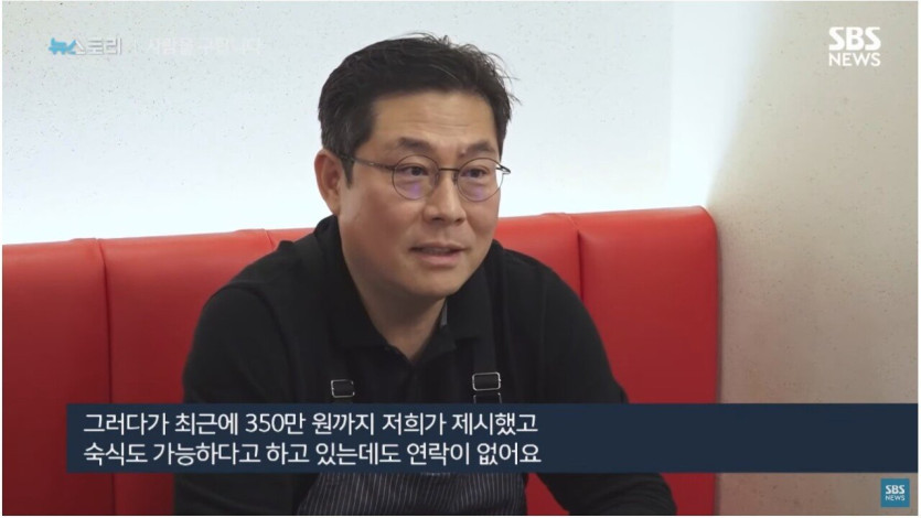 11_20241230_084606_827.jpg 돈 아무리 많이 줘도 사람이 안구해진다는 만두집