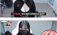 가슴 큰 딸을 낳아 흐뭇한 어머니