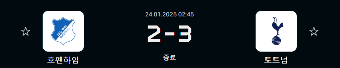 16fb52bd3de23fb6527aba1c2a4cc833_1737662724_2032.png