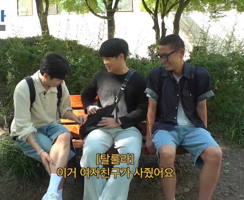 제 여자친구가 완전 팬이에요