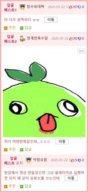 17376004976959.png
