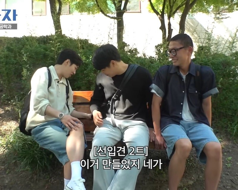 제 여자친구가 완전 팬이에요