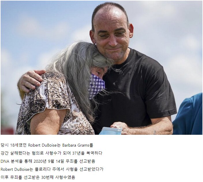 1.webp.ren.jpg 18살에 떠나 55살이 되어 돌아온 아들