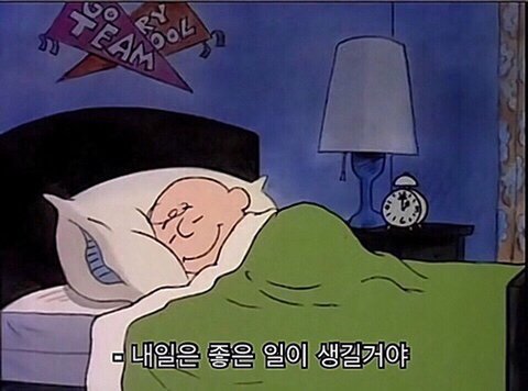 펨코님들 질문좀 해도 될까요?