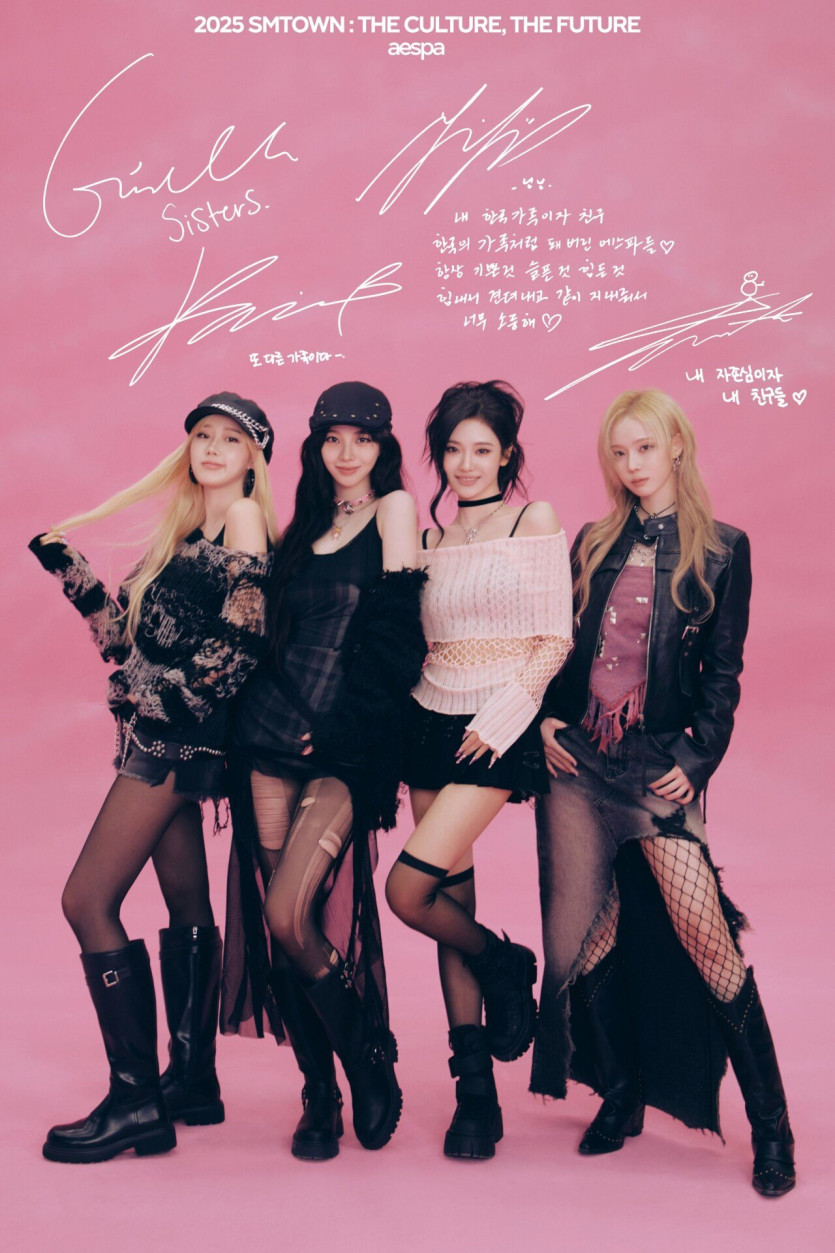오늘 뜬 SM 그룹 단체사진 모음
