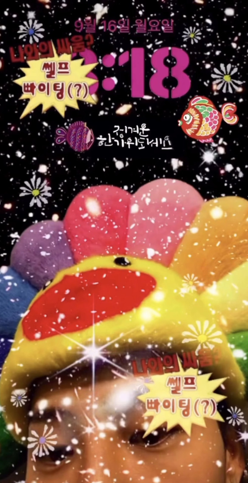 IMG_3683.jpeg 실시간 ㅈ된 지드래곤 ㄷㄷㄷㄷㄷㄷㄷㄷ.jpg