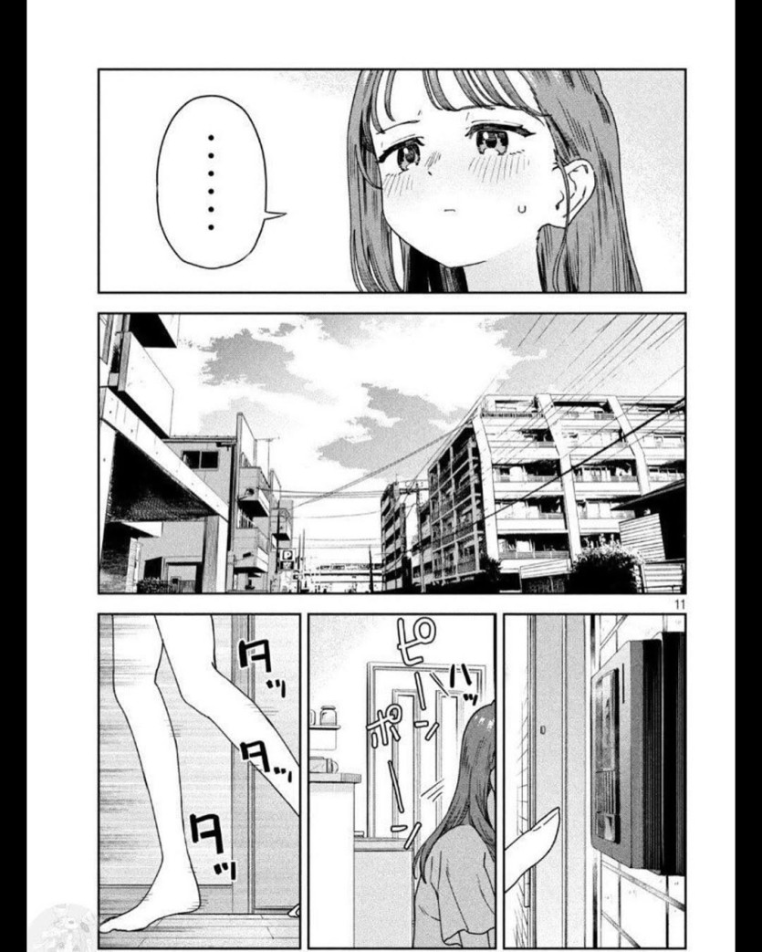 남사친이랑 한판하려고 승부속옷 입는.manhwa