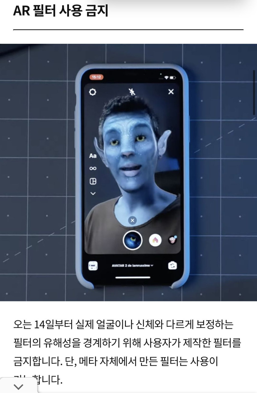 IMG_3690.jpeg 실시간 ㅈ된 지드래곤 ㄷㄷㄷㄷㄷㄷㄷㄷ.jpg