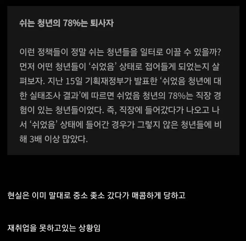 현재 \
