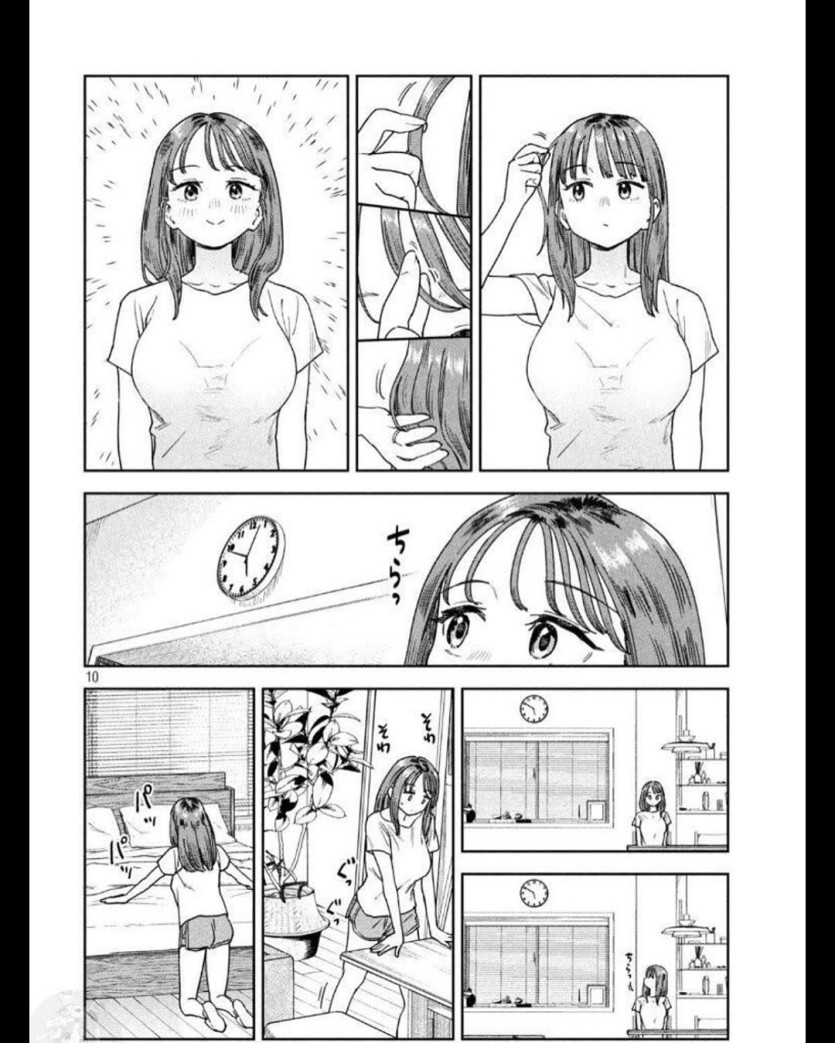 남사친이랑 한판하려고 승부속옷 입는.manhwa