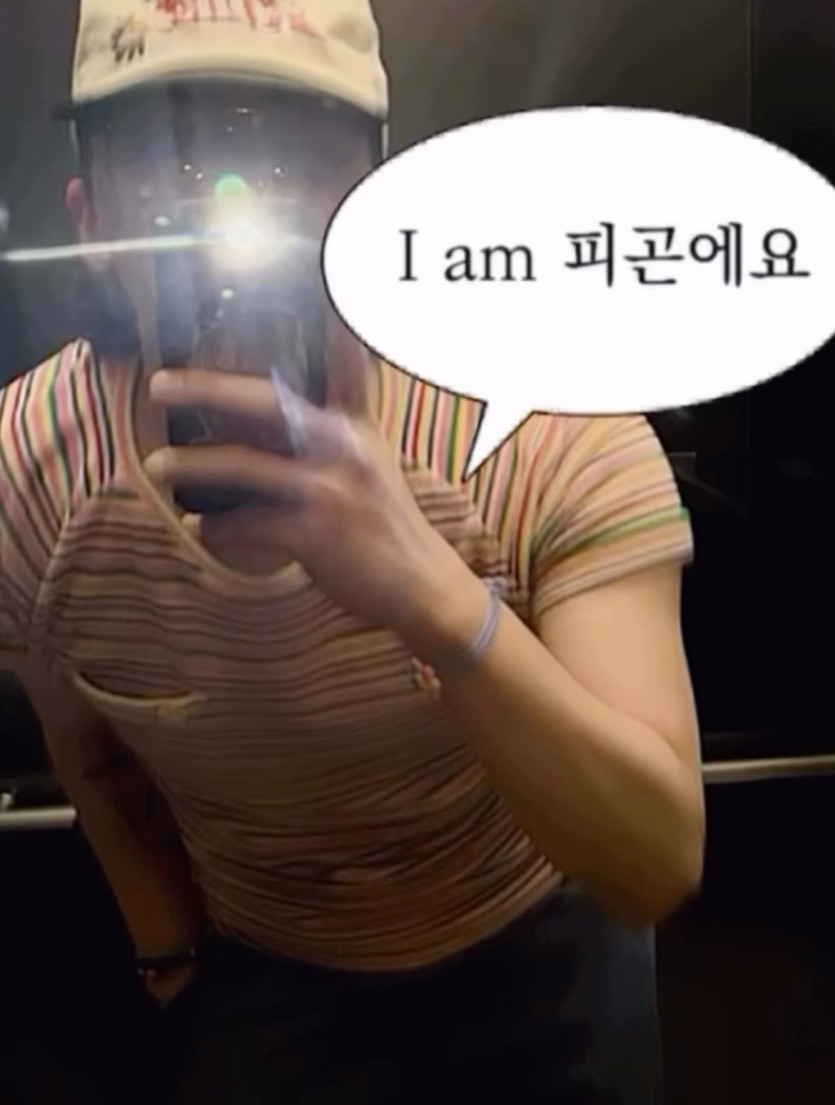 IMG_3688.jpeg 실시간 ㅈ된 지드래곤 ㄷㄷㄷㄷㄷㄷㄷㄷ.jpg