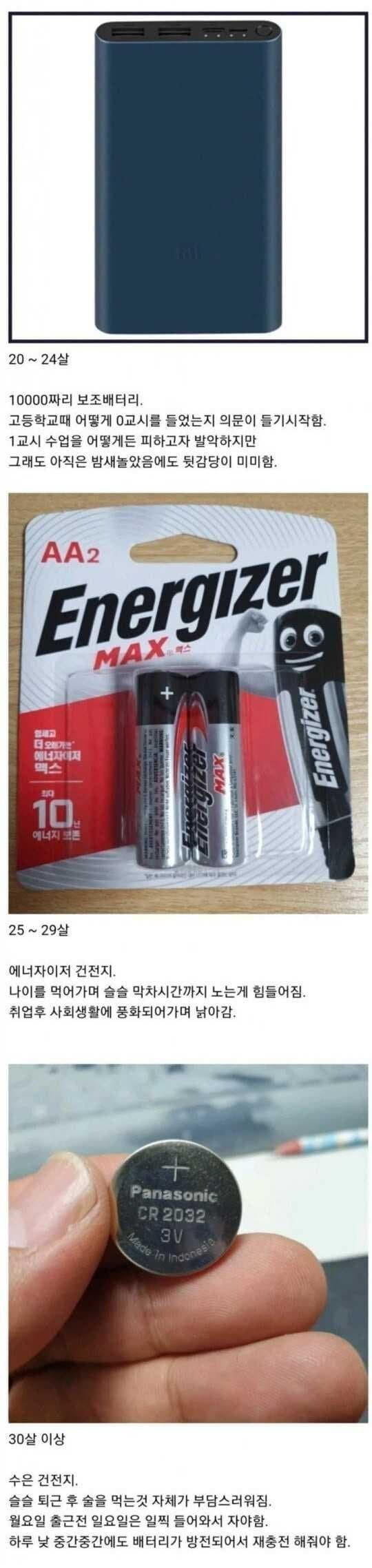 bt9d6b0e7c89bdcedd94570f1c49b66149.jpg