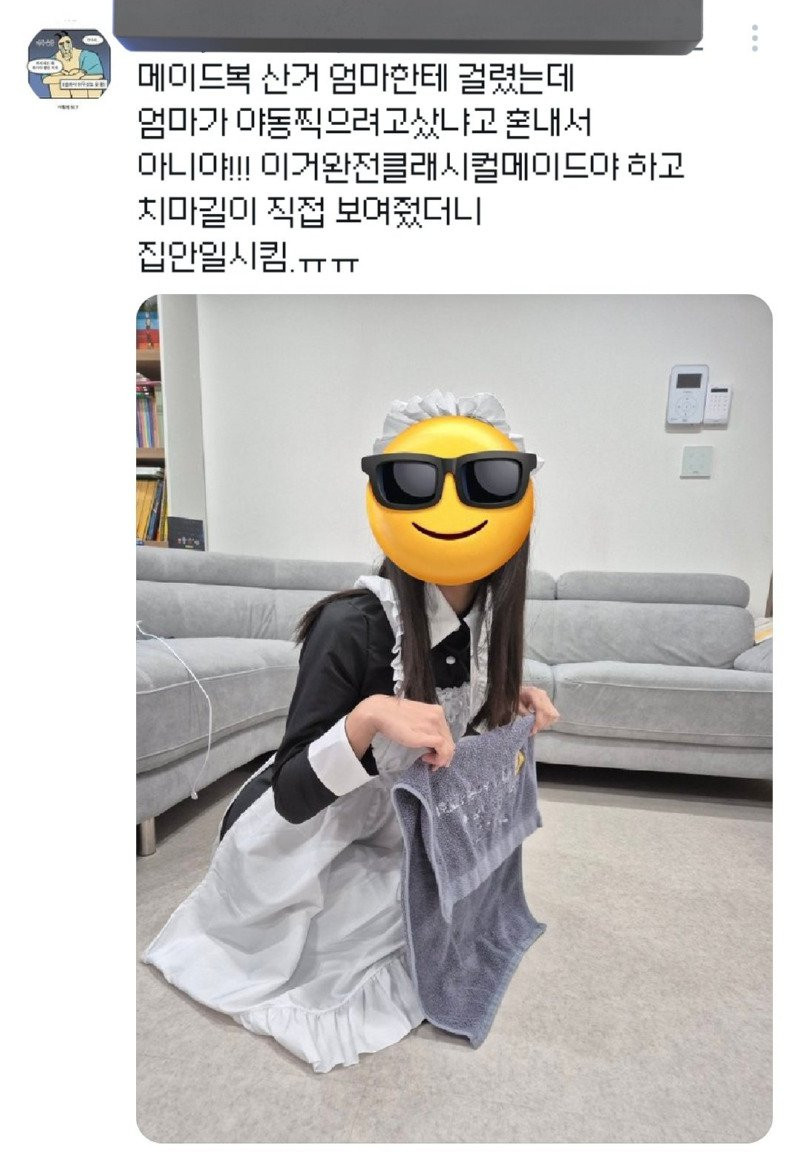 bte7c28984a2df497d1d23fded85c4b5fa.jpg