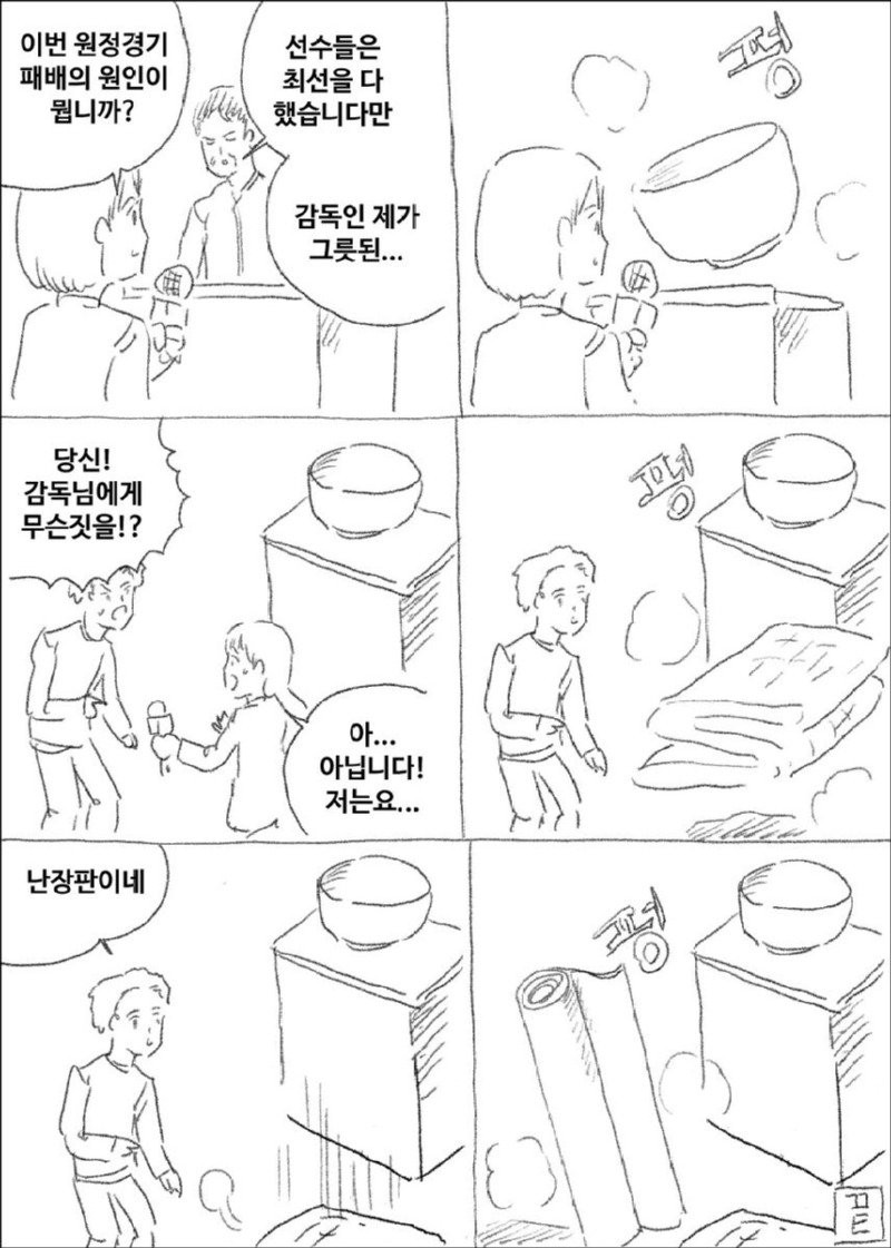 btc976f45fb19cee29ca1b433d6a165a71.jpg