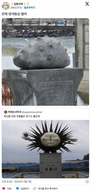 17390286576909.png