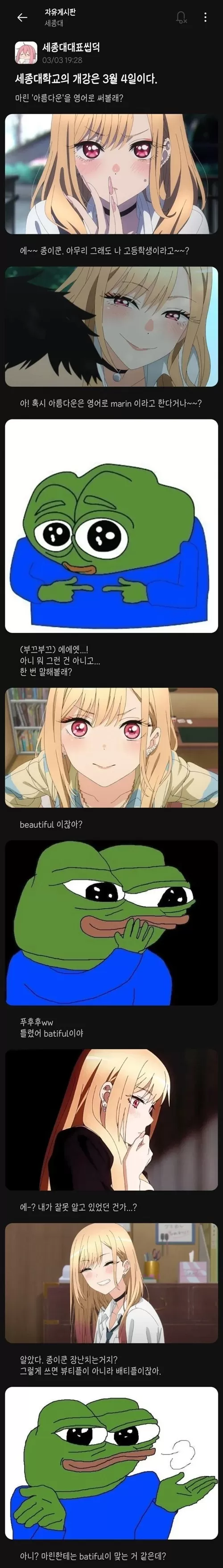 btb71d9e205aa692d21ae92180ee8c6803.webp
