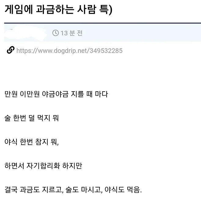 bt364cb4d4b56508555339a4b925ad87b2.webp