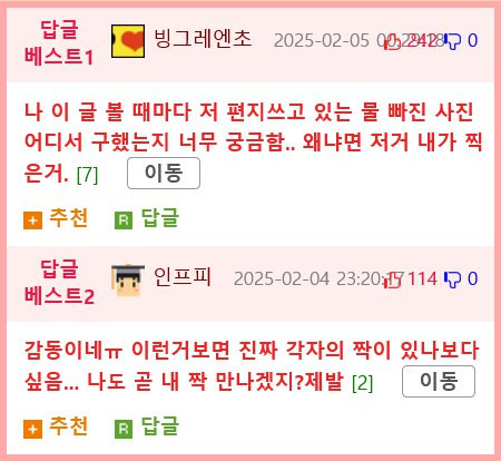 btaecccd9f048e84585569519a1b22992e.png