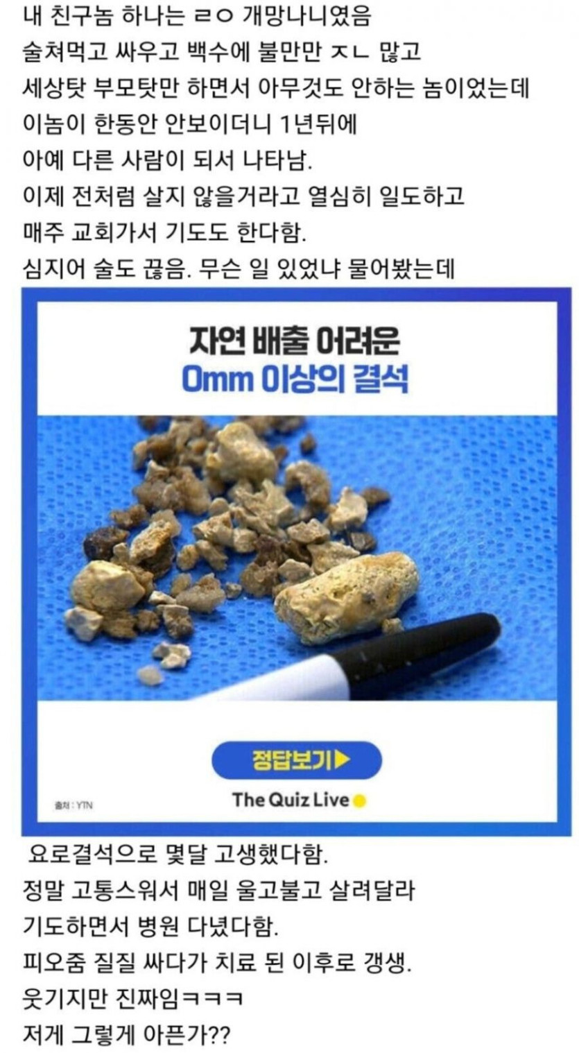 bt5d7c9d29a27d5d94fb99acdce6252154.jpg