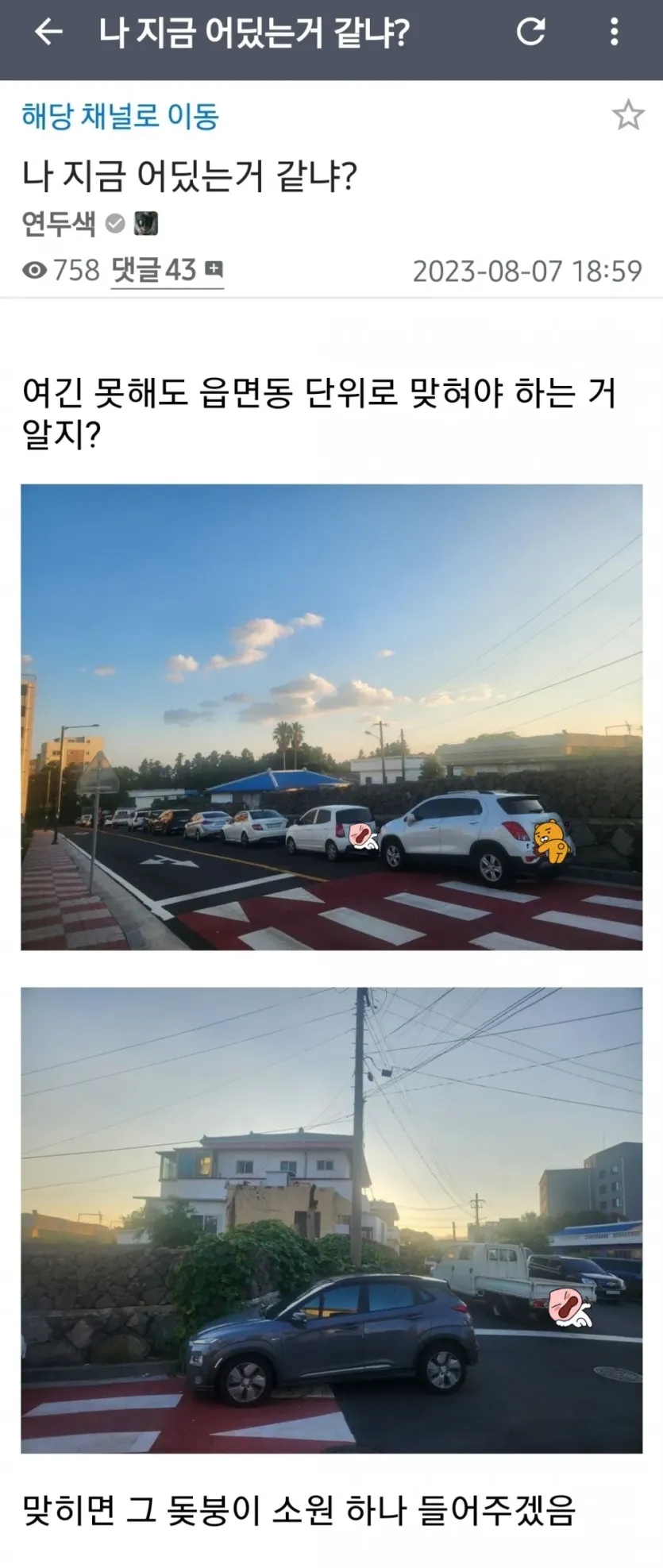17368821715229.png