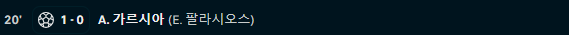 0a058fadd8c47139e4de59c4e5b8c5b6_1743193661_4625.png