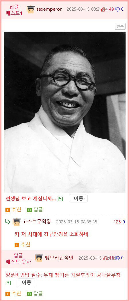 btbae1a66d796273d9b95010da0490cb40.png