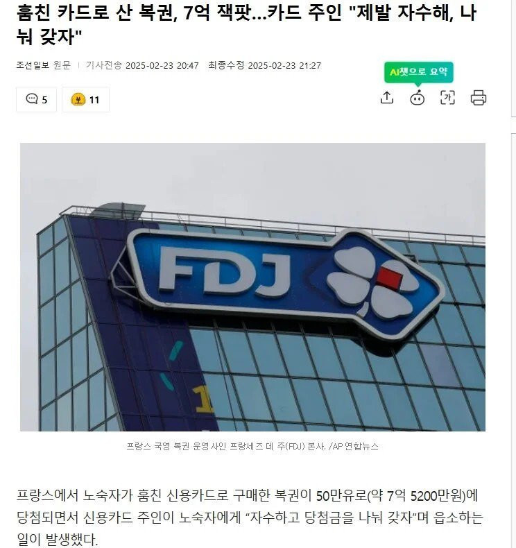 btd810f86e6cb0c8b2f57dcedd432fd8e4.jpg