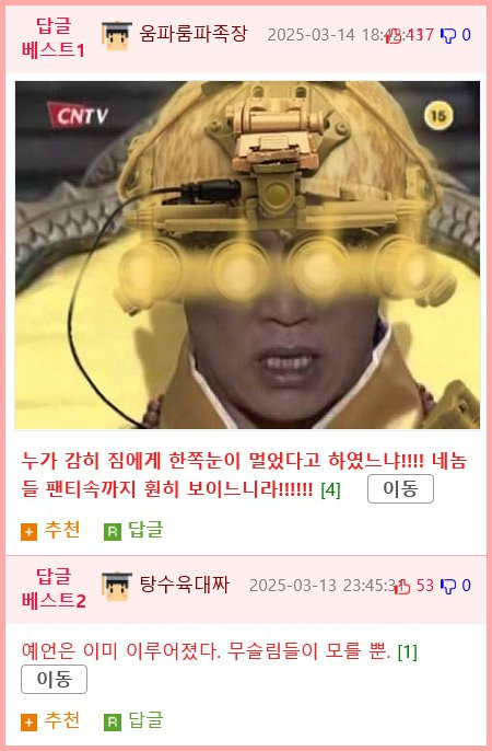 bt6a8bace1e8accfc09214771ac8db034a.png