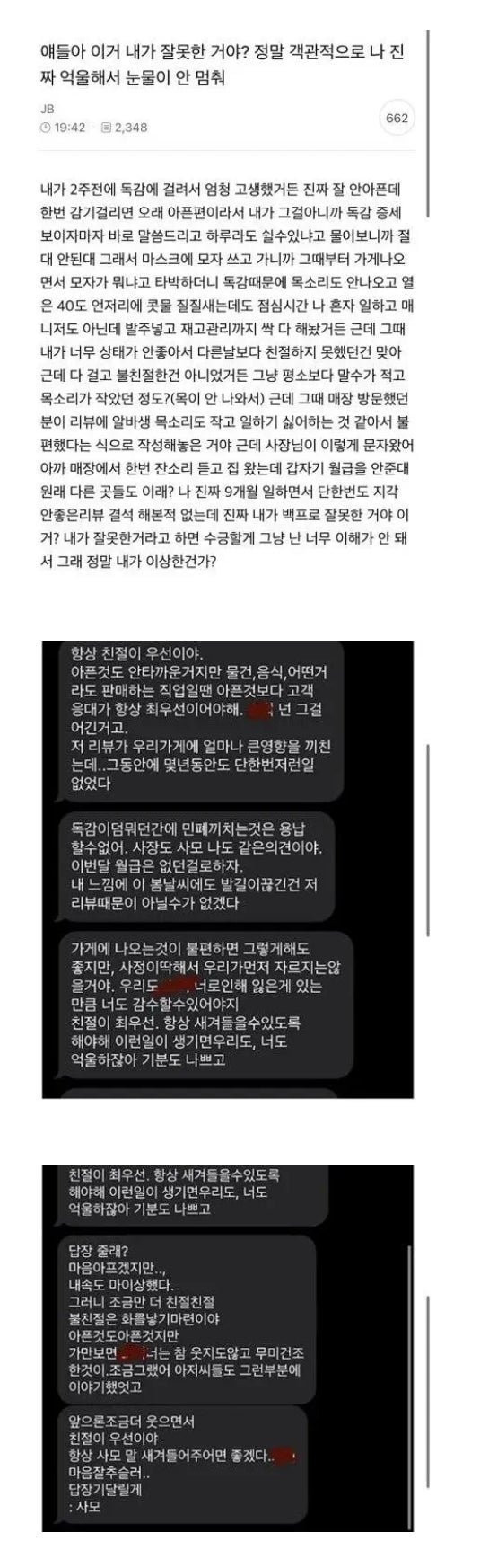 btcabbe53ef7d6de7c4838ee9a22ed2aac.png