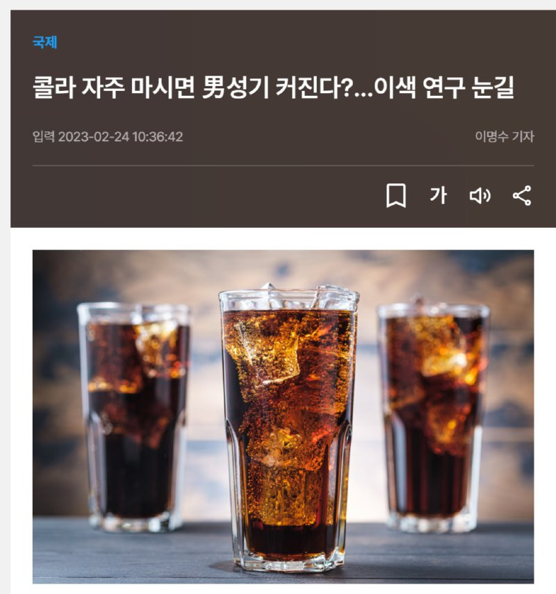 bt8fc22f9d9b5568066577cab8bed698f0.png
