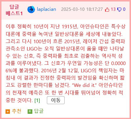 bt23c860513db838a308d729bd81dbca56.png