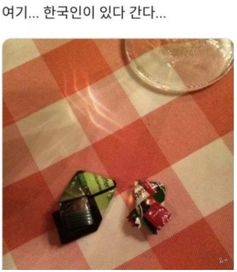 4ffe4bbf3893e2dbf3d0e7c8f3e34f50_1743001068_7624.png
