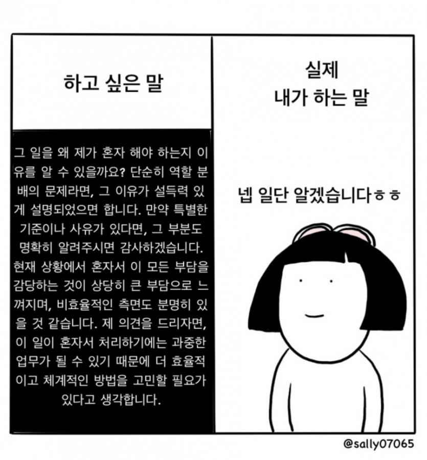 59b16998174802c8cf563dd23984aa66_1743166347_9493.jpeg