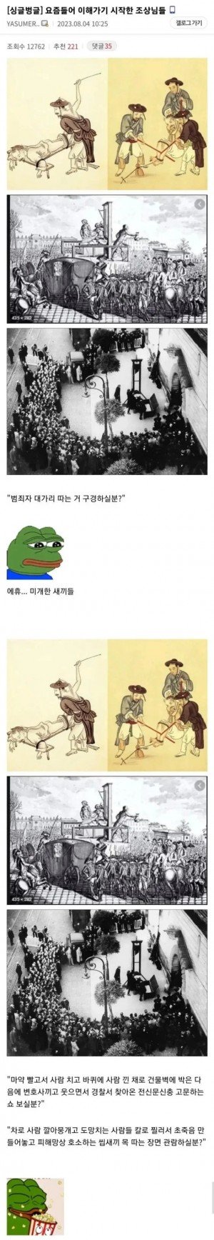 17426134719441.jpg