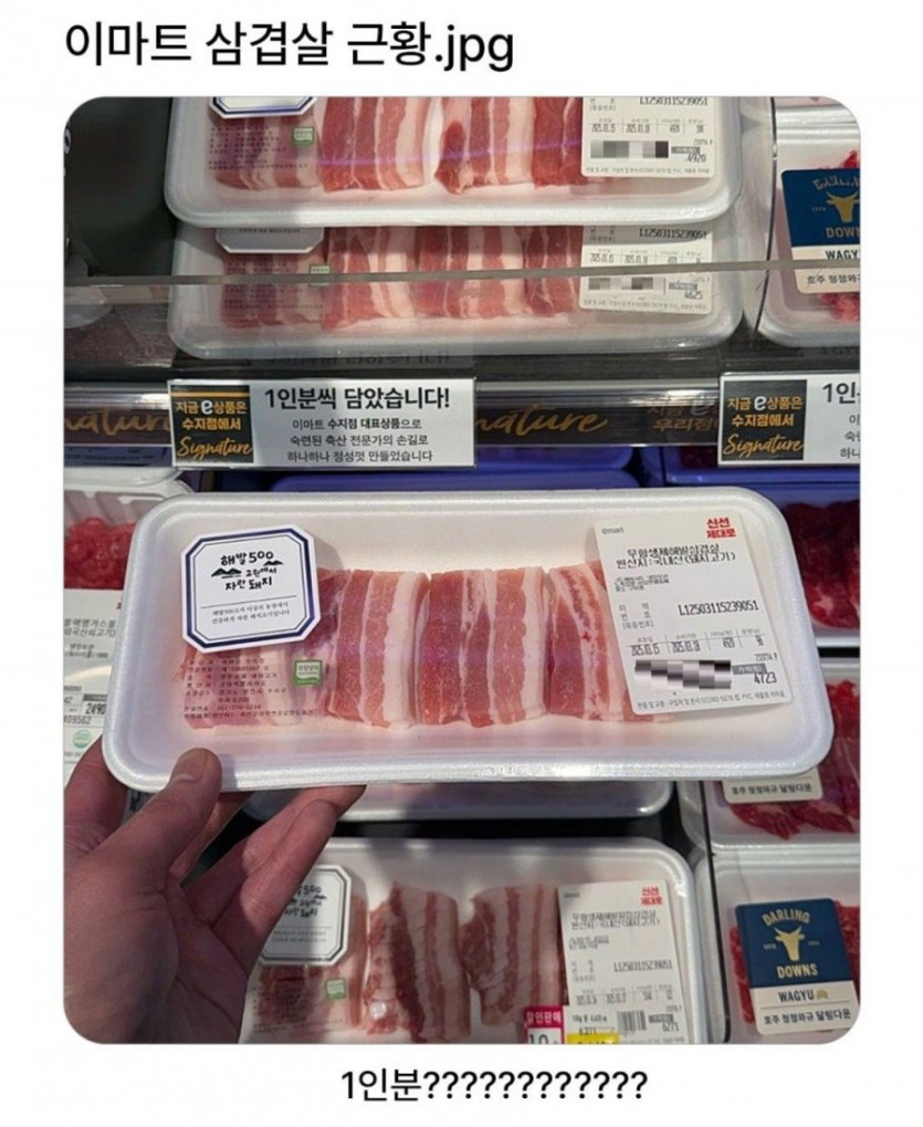 6a6de8fe8d495e40010cd2a48013471c_1743073059_631.jpeg