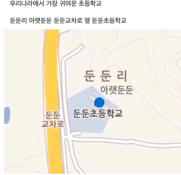 c93d1fa43a5438430acc299be3abddc8_1742309794_6484.png