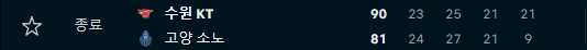 792745f5b858fdab2c99354fbc1d51e7_1743079541_1217.png