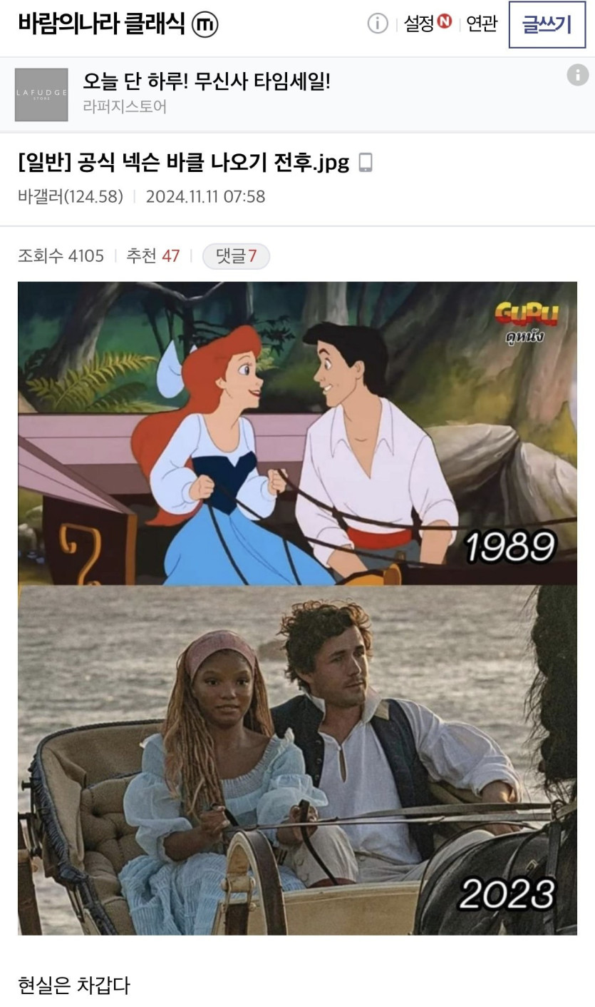 bt7438fb6349606c612f77cc25573a5467.jpeg