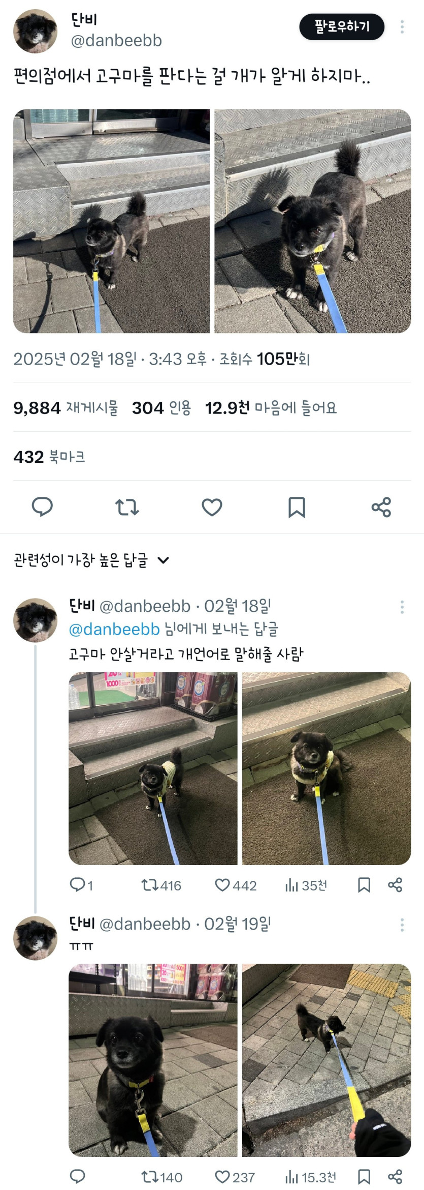 btbd2a1b72191ecdc8d91f23cf5584ae91.jpg