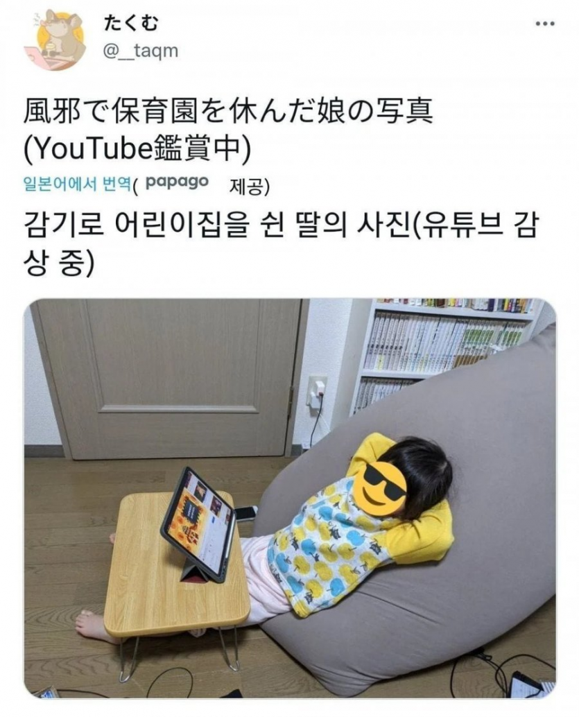 60c858918f07984228ebfb6882759b70_1743863847_3302.png