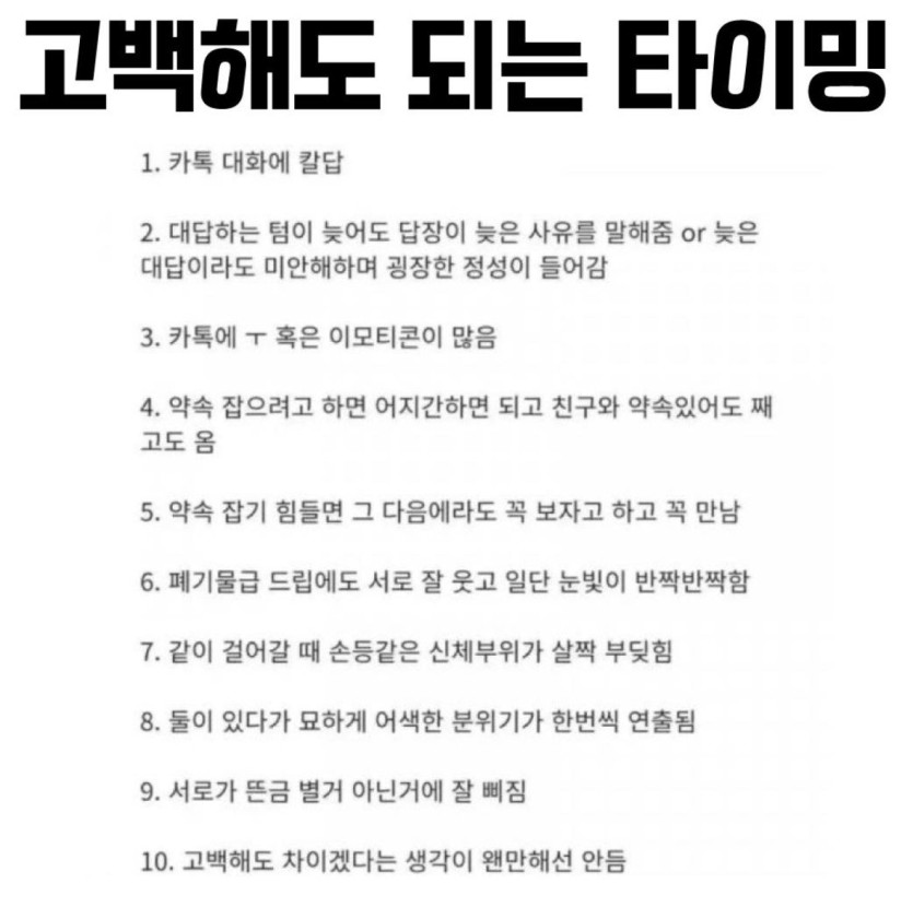 7e660c2d928cd34c62b80a7130f4692c_1742560853_8663.jpeg