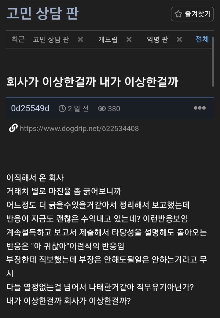 bta3e3fe69dacac6df817c69ebb2cdadc3.jpg
